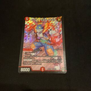 U・S・A・CAPTEEEN