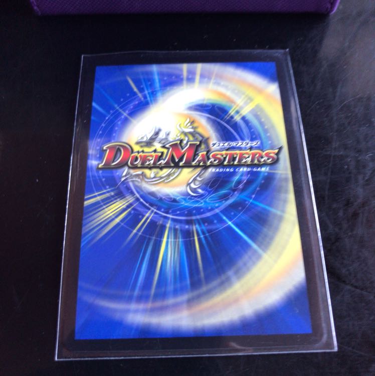 モルトNEXT プロモ 1枚