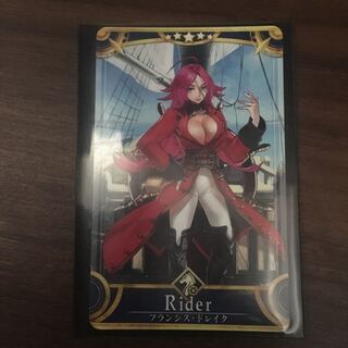 フランシス・ドレイク