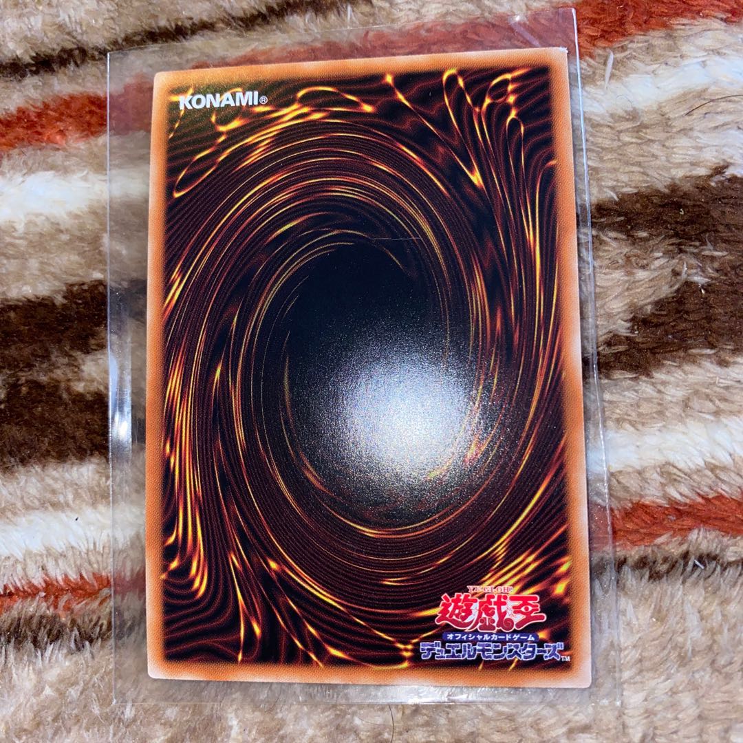 Dogmatika Ecclesia, the Virtuous Super Rare