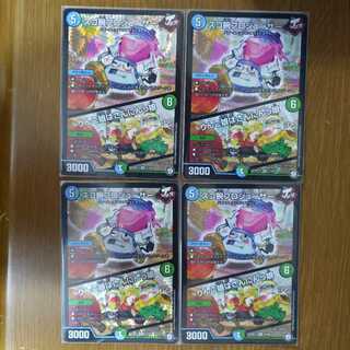 スゴ腕プロジューサー｜りんご娘はさんにんっ娘 VR