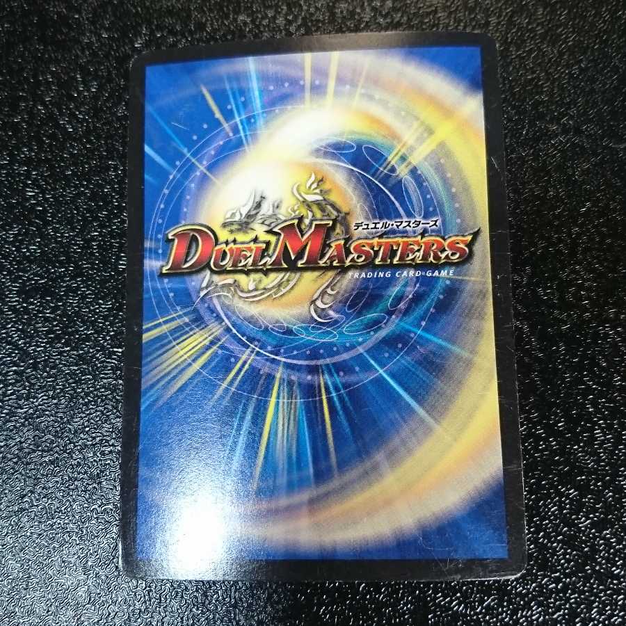 “罰怒”ブランド