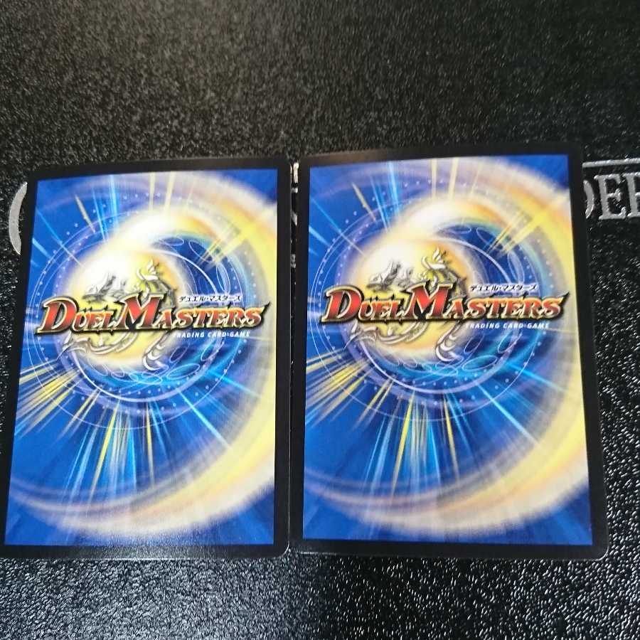 キング・ボルバルザーク