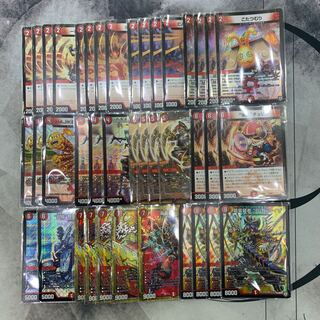 1019 赤単バルガ　ASAKURAデッキ