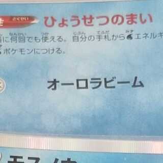 けーしぃさん専用