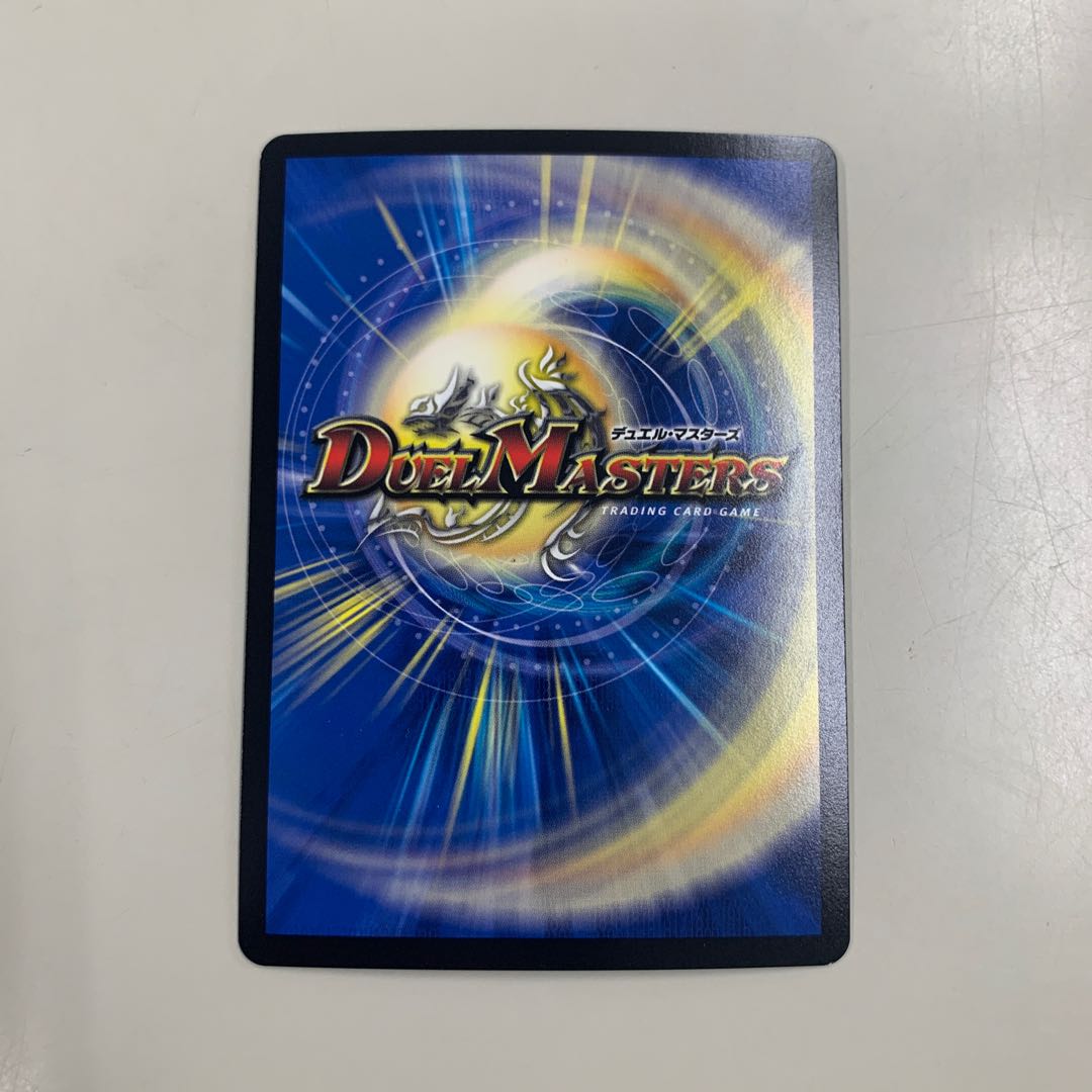 ジョギラゴン&ジョニー -Jの旅路-