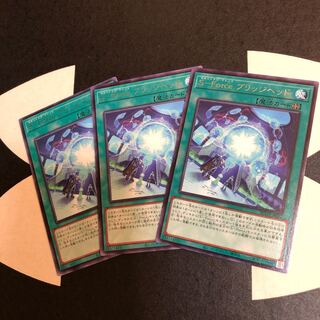 S Force ブリッジヘッド　レア　3枚　マホ子