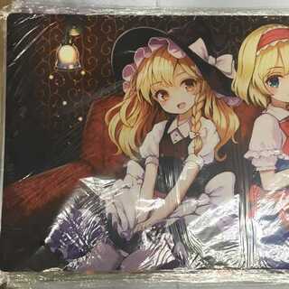 東方project　霧雨魔理沙＆アリス　プレイマット