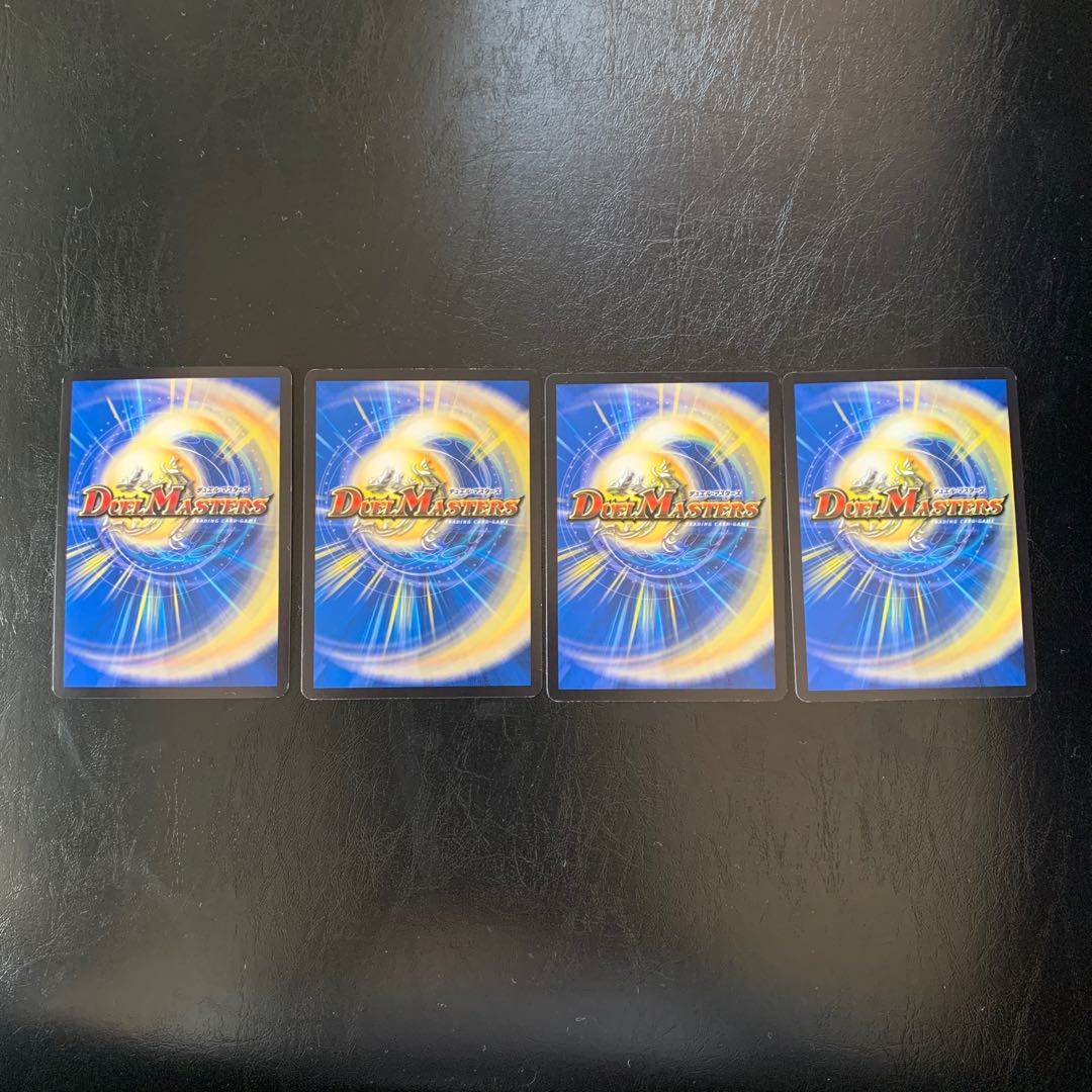 【バラ売り可】ヘブンズ・フォース4枚 (1枚UGC)