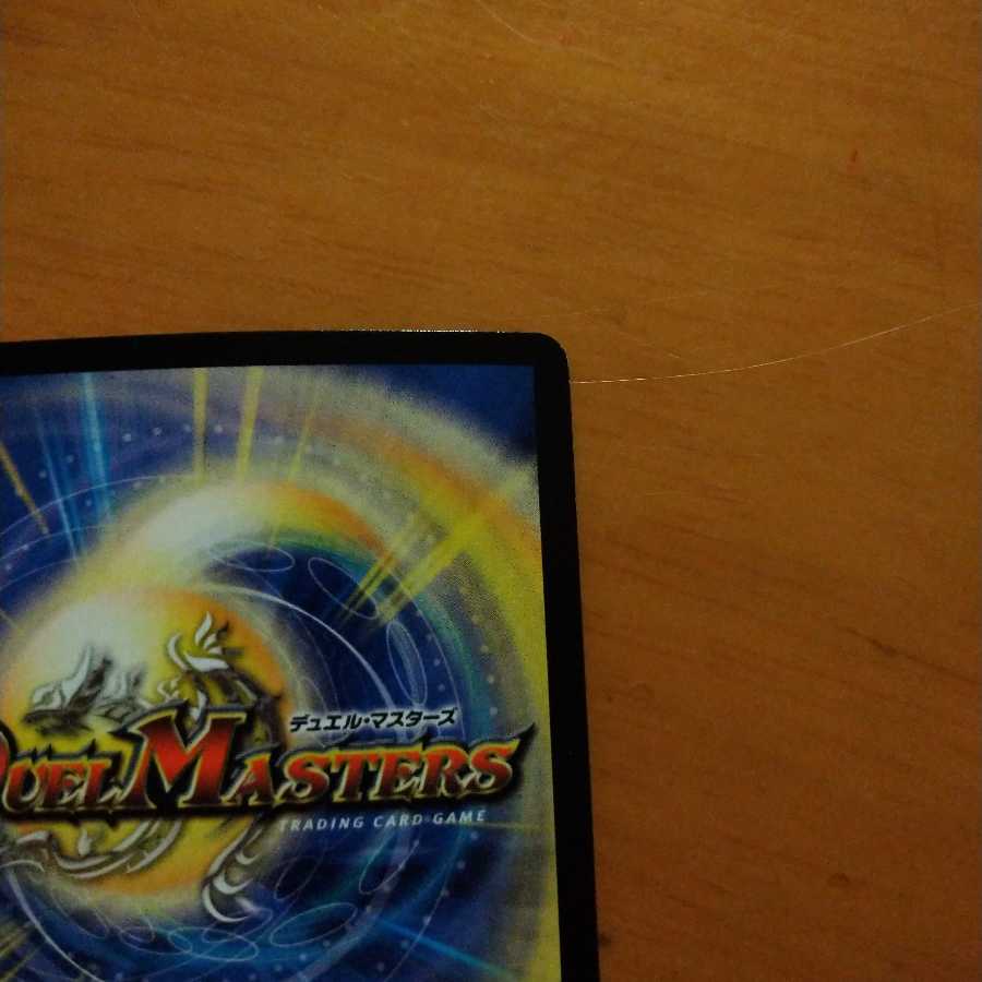 古代楽園モアイランド　