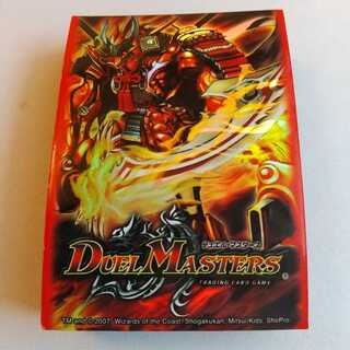 ボルシャック・大和・ドラゴン スリーブ 40枚