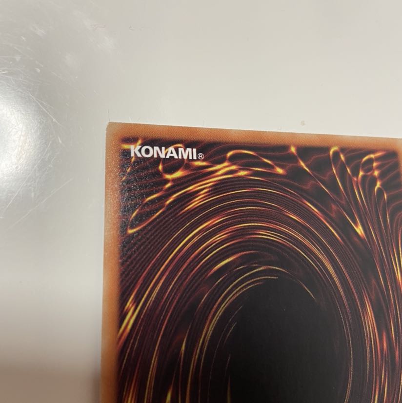 遊戯王 閃刀姫-レイ 20th