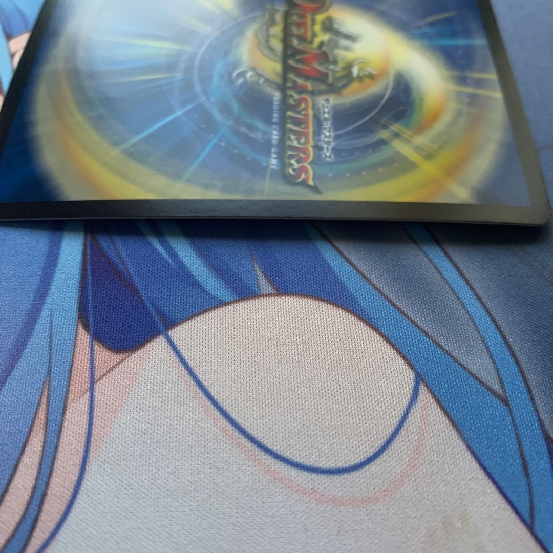 ニコル・ボーラス(ウルトラゴールデンカード仕様)