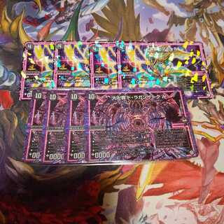 Omanji Crime de Laganzak Swastika SE Sikh + Sev Hall Promo Set of 8