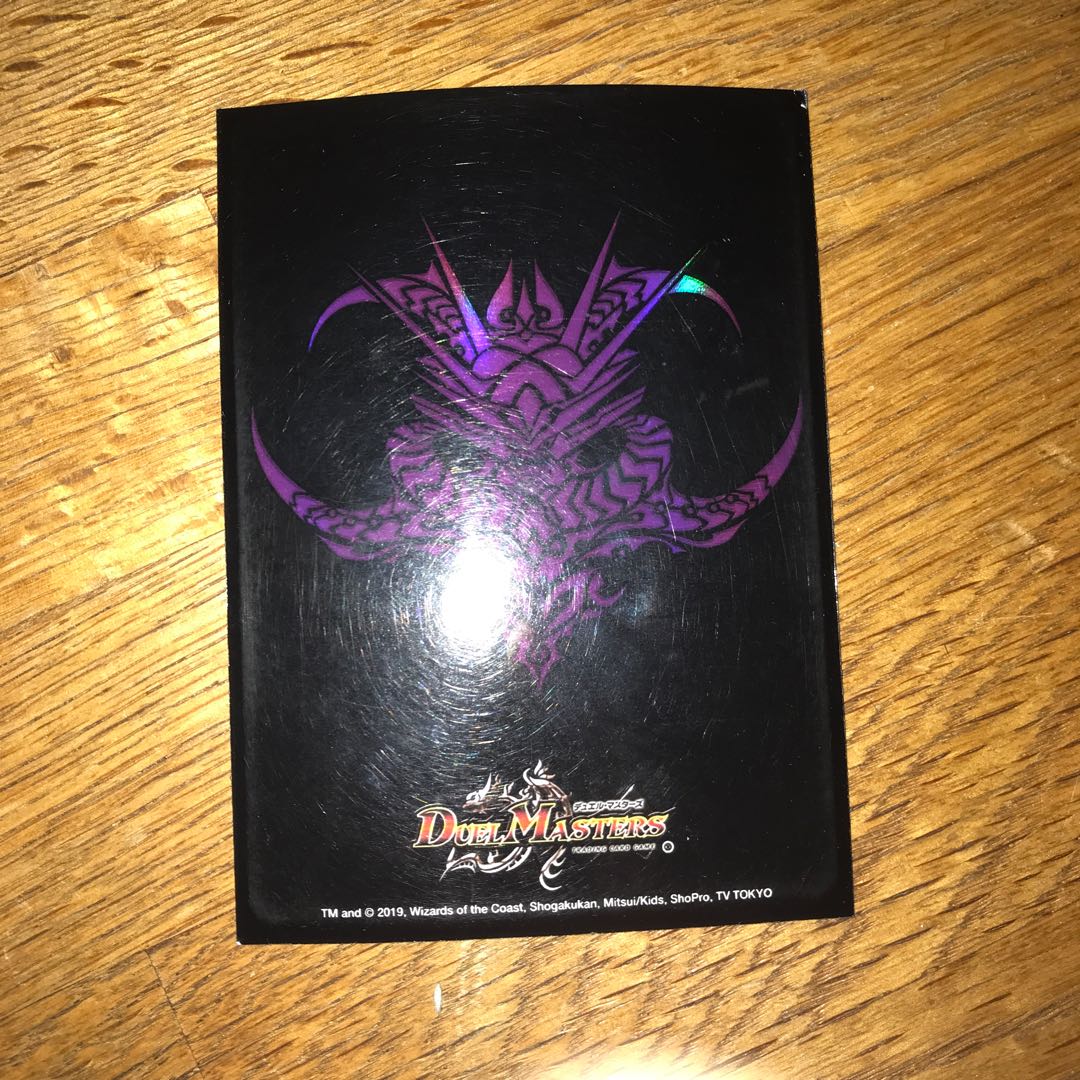 《興奮deck》キューブ連ドラデッキ