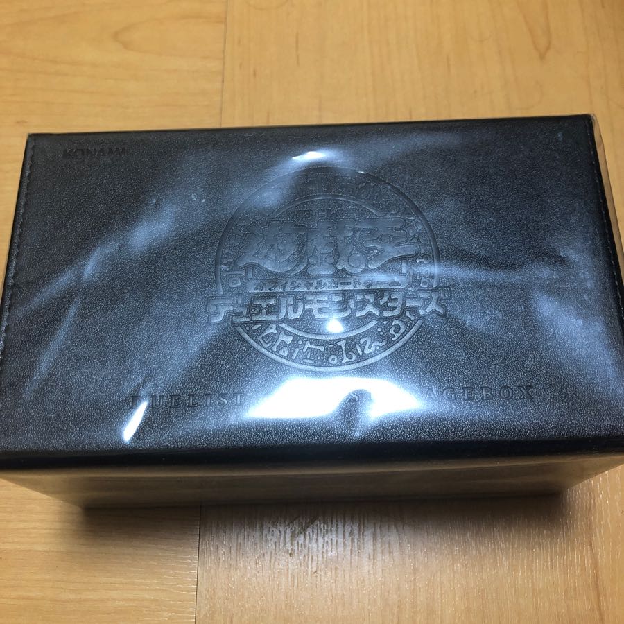 ストレージボックスブラックレザーDX