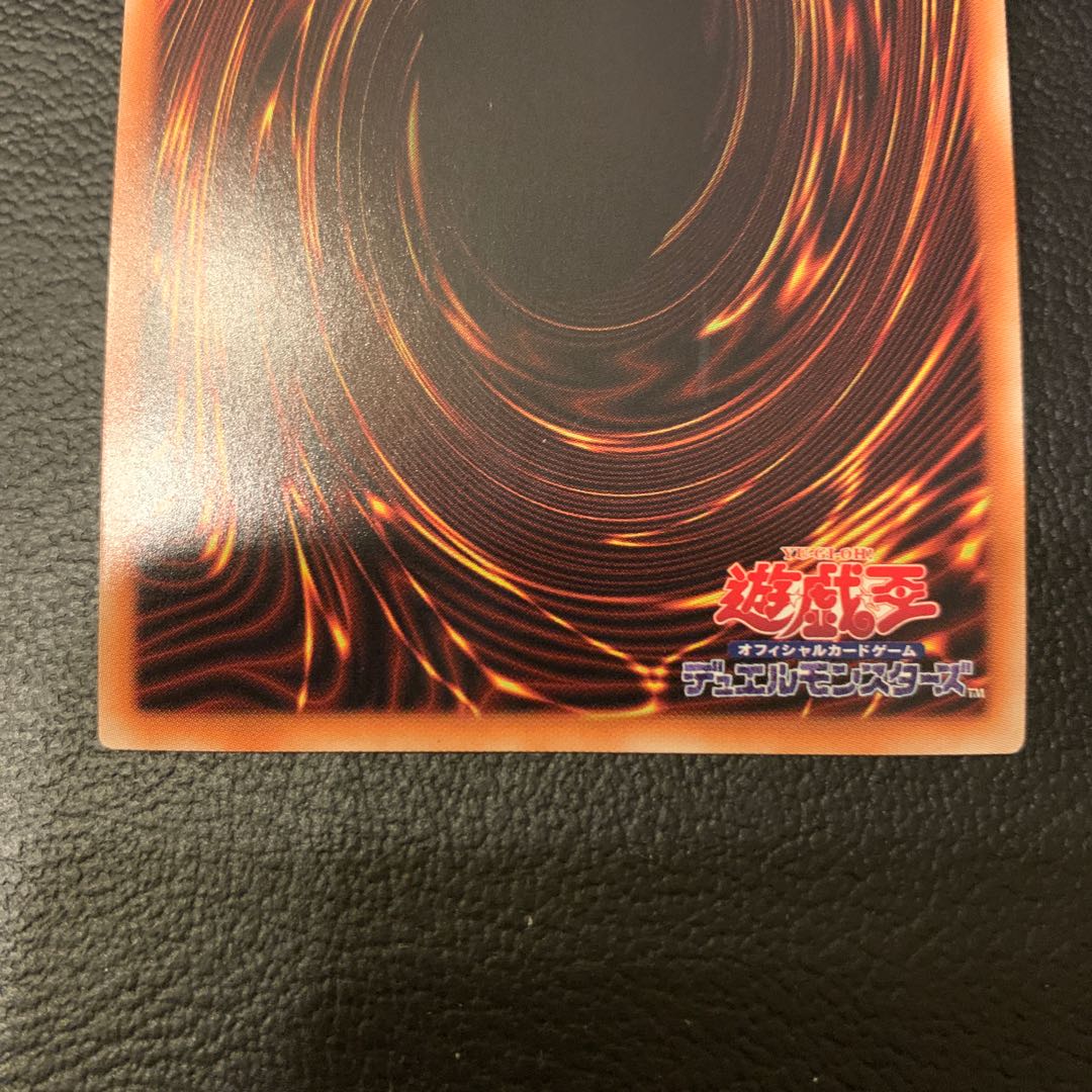 KY様専用閃刀姫-ジーク シークレットレア