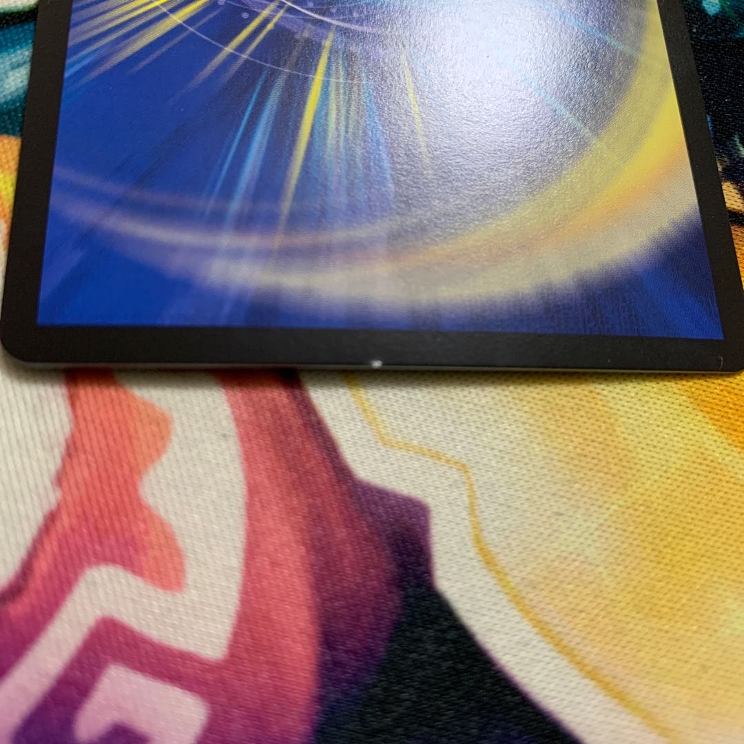 龍装鬼 オブザ08号｜終焉の開闢