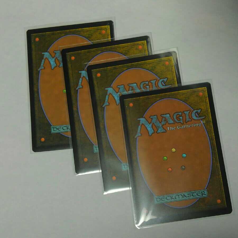 スカイクレイブの亡霊　4枚　英語