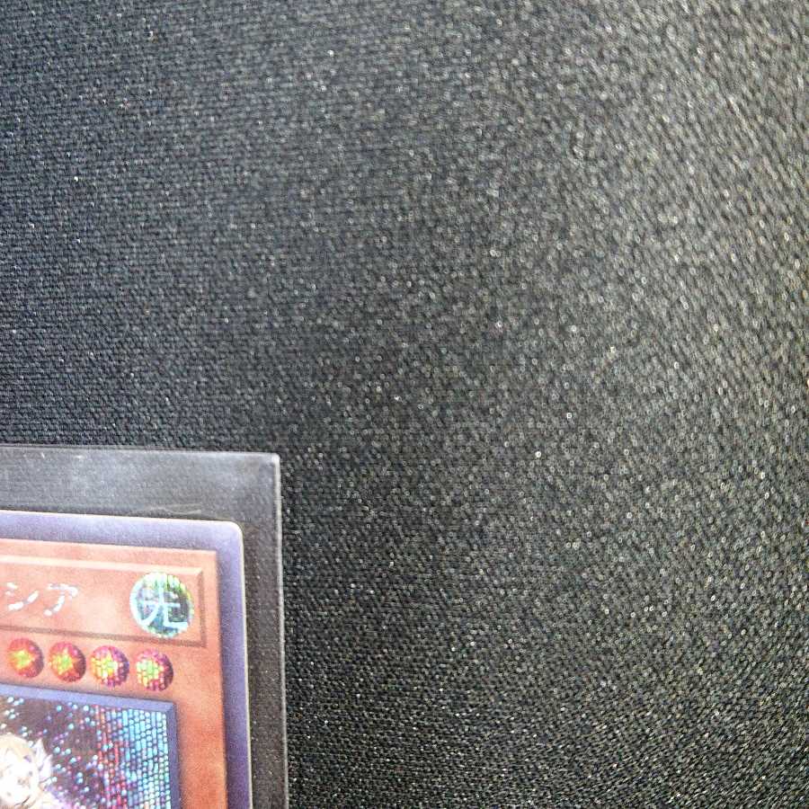 教導の聖女エクレシア シークレットレア