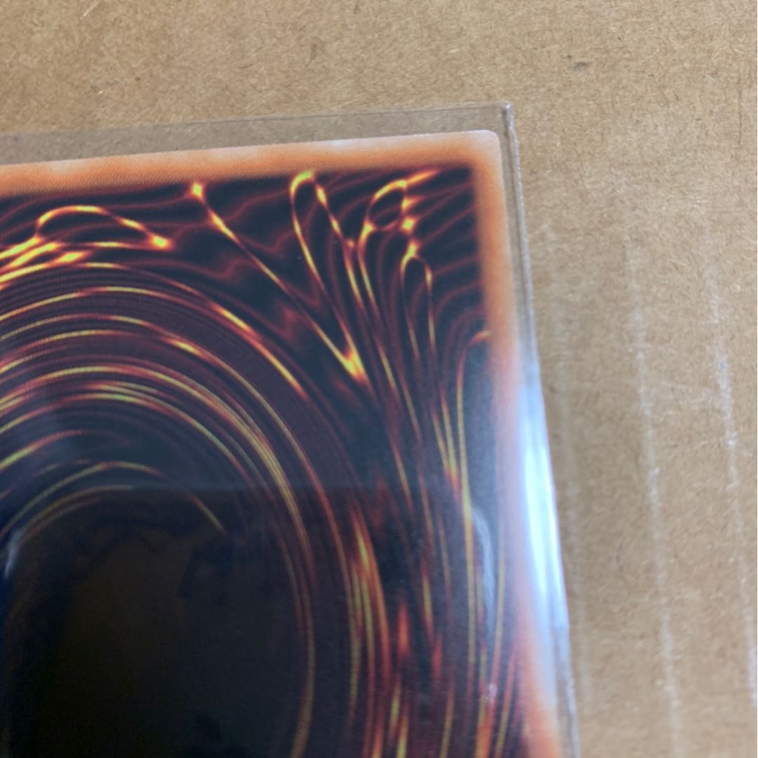 アームド・ドラゴン・サンダー LV7 プリシク