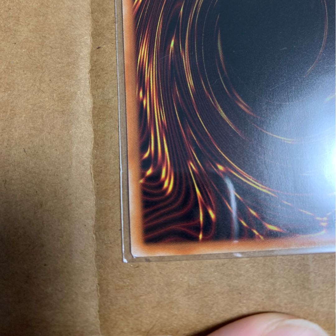 アームド・ドラゴン・サンダー LV7 プリシク