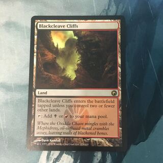 MTG 黒割れの崖 英語