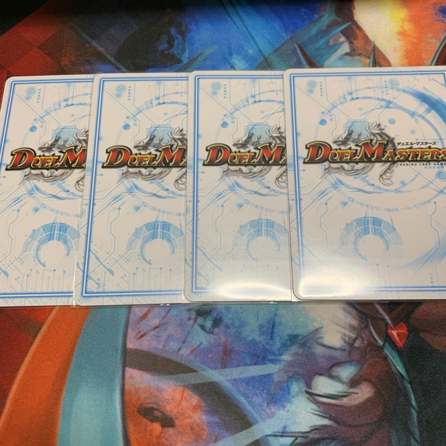 ダダダダチッコ・ダッチー マリゴルドIII セット