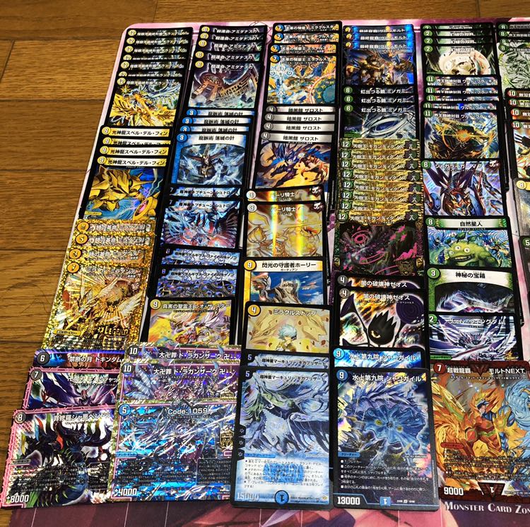 デュエマ  デュエルマスターズ デッキ カード まとめ売り  1枚