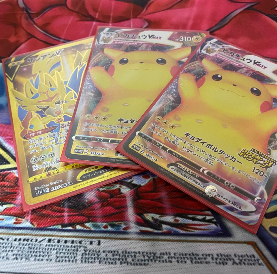 ポケカ ガールズオリパ お茶漬け大臣様 2口の通販 カードショップ ローズゴールド Magi トレカ専用フリマアプリ