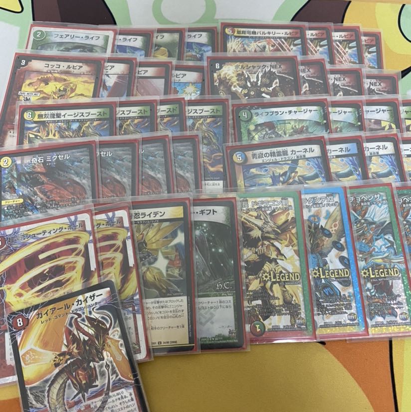 NEXダンテデッキ　専用　