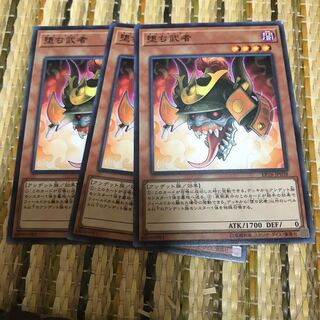 マドレース 堕ち武者 ノーマル