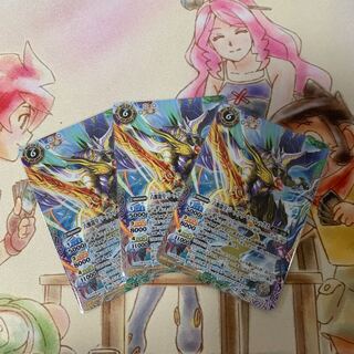 ジークフリード・アレックス 1枚