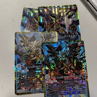 The ジョギラゴン・ガンマスター The ジョギラゴン・アバレガン  2枚ずつ