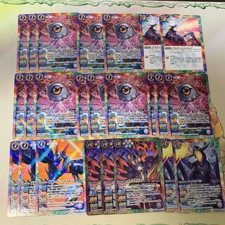 バトスピ   ディアボロモンデッキパーツ 1枚