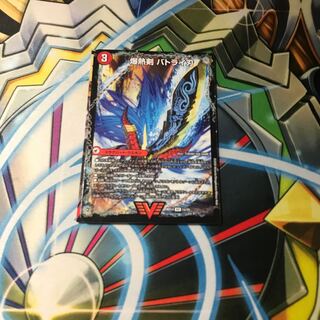 爆熱剣 バトライ刃｜爆熱天守 バトライ閣｜爆熱DX バトライ武神