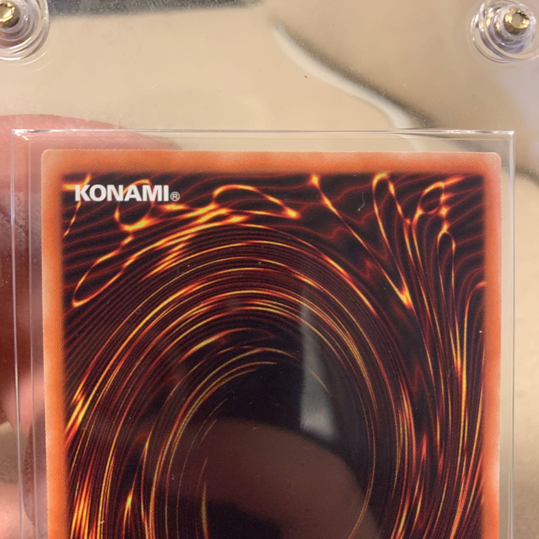 真紅眼の亜黒竜 20thシークレットレア