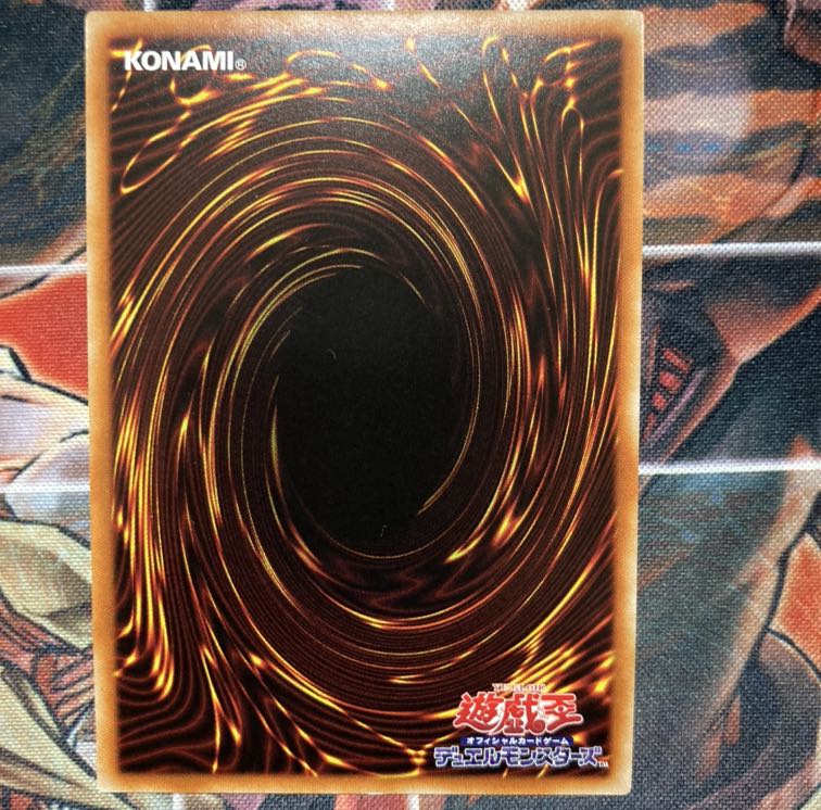 アームド・ドラゴン LV10 プリズマティックシークレットレア