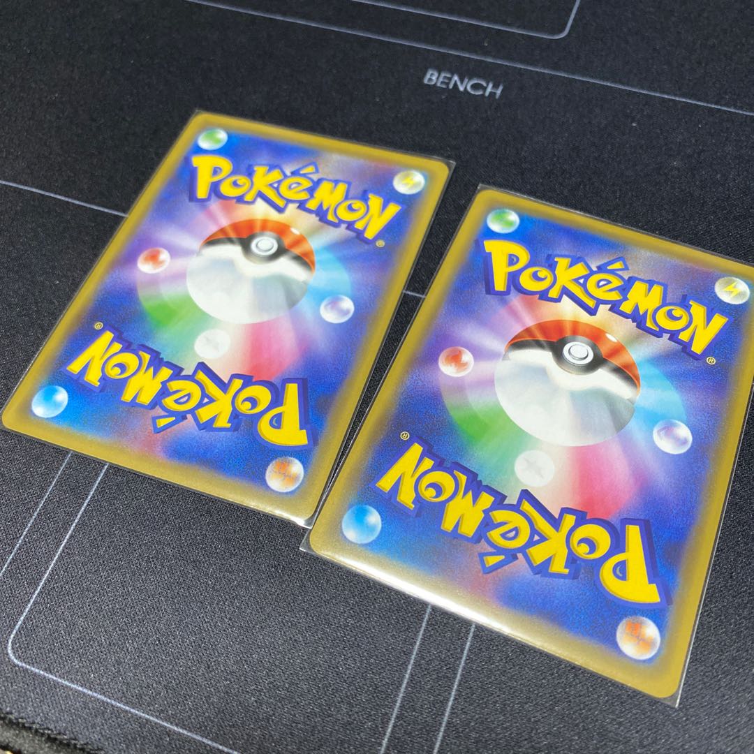 ピカチュウ&ゼクロムGX 2枚セット