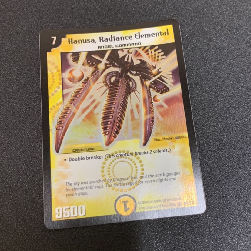 Shauna English version