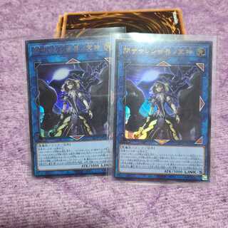 Underworld Goddess of the Closed World