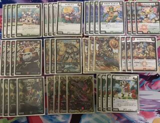 Red Green Kirif Dash Triple Sleeve