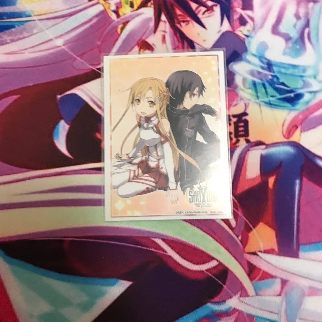 Red Green Kirif Dash Triple Sleeve