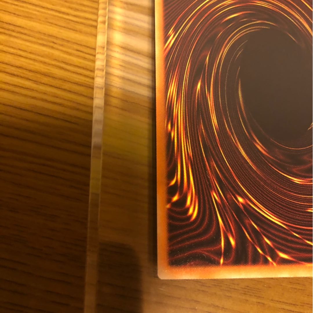 青目の白龍　20th シークレット