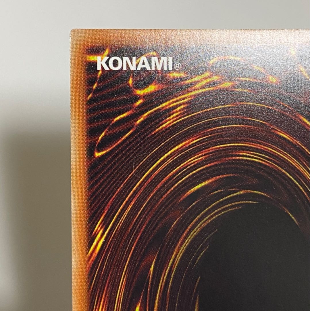 崔嵬の地霊使いアウス 20thシークレットレア