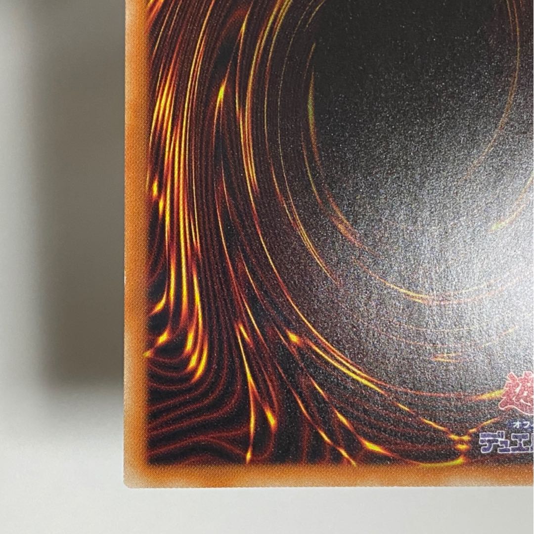 崔嵬の地霊使いアウス 20thシークレットレア