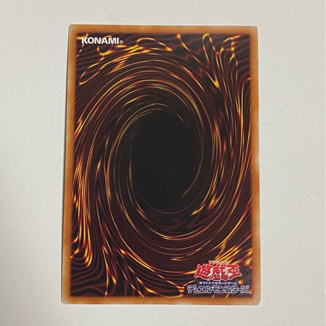 閃刀姫-シズク シークレットレア