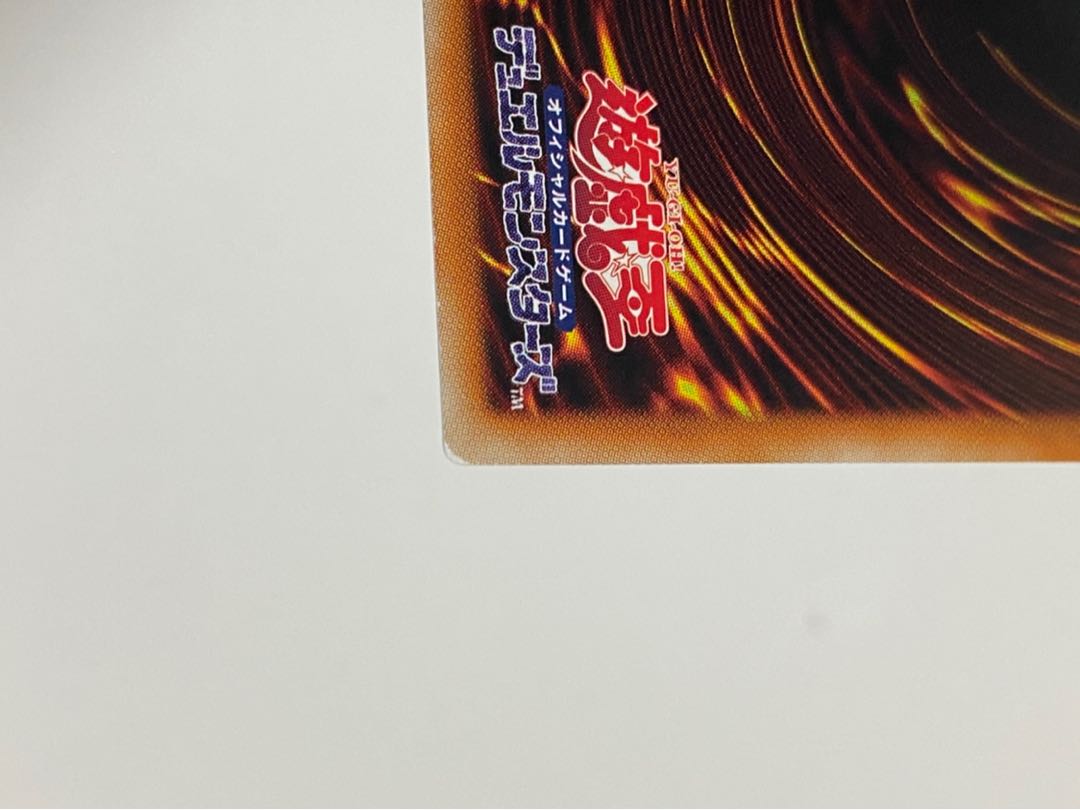 閃刀姫-シズク シークレットレア