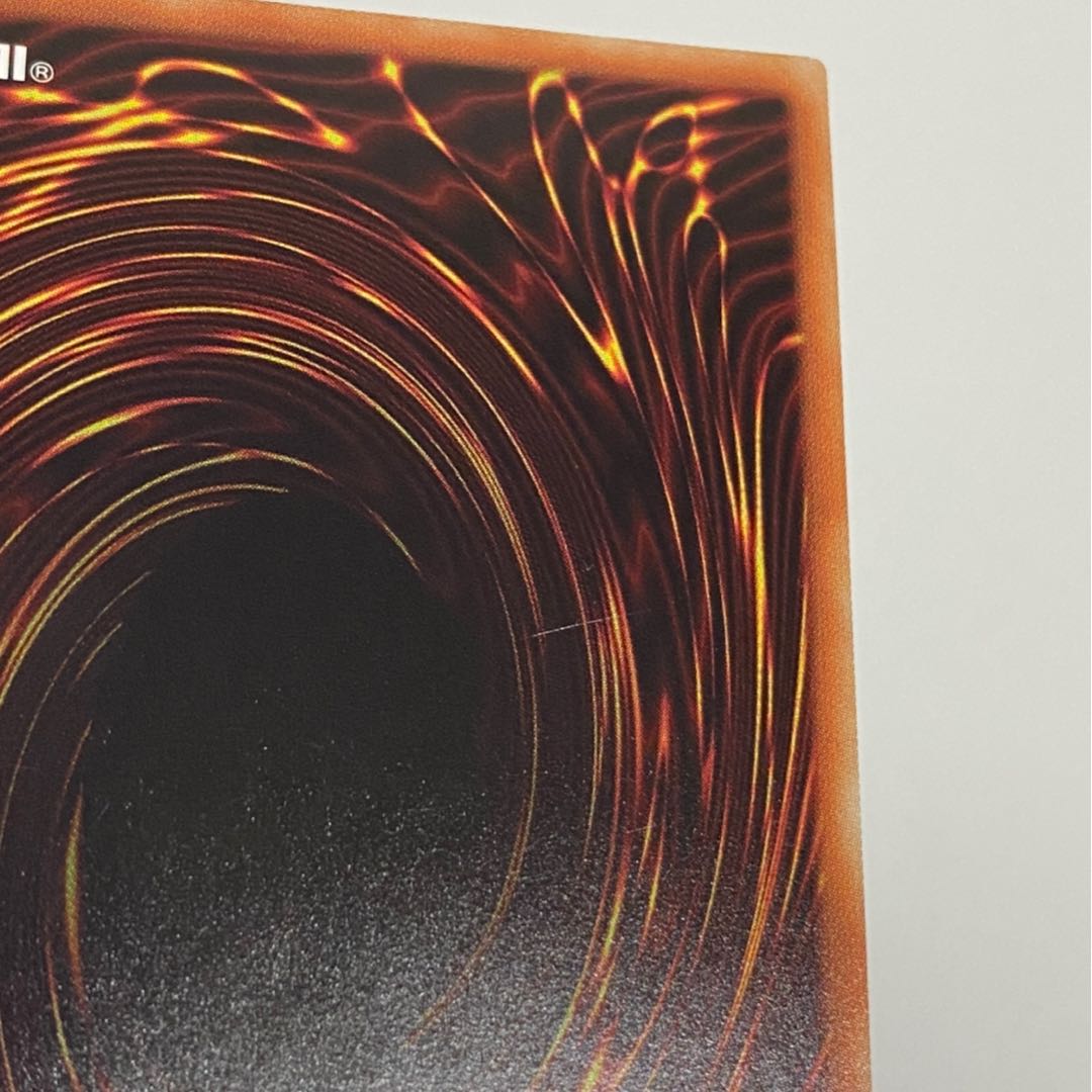 E・HERO コスモ・ネオス 20thシークレットレア