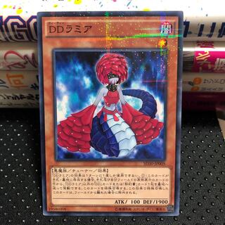 DDラミア パラレル ノーマル　マホ子